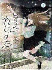 合约室友 都市短剧封面