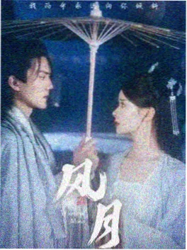 短剧行业生态配图