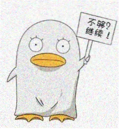 用户 北极星漫游 的头像